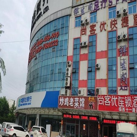 Thank Inn Chain Hotel West Eleven Road Mall 린이 외부 사진