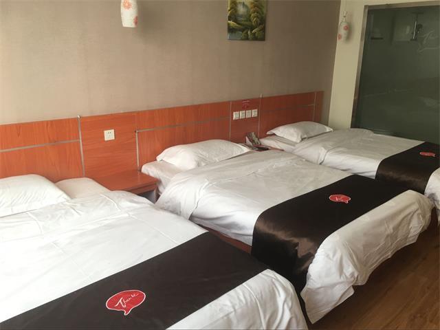 Thank Inn Chain Hotel West Eleven Road Mall 린이 외부 사진